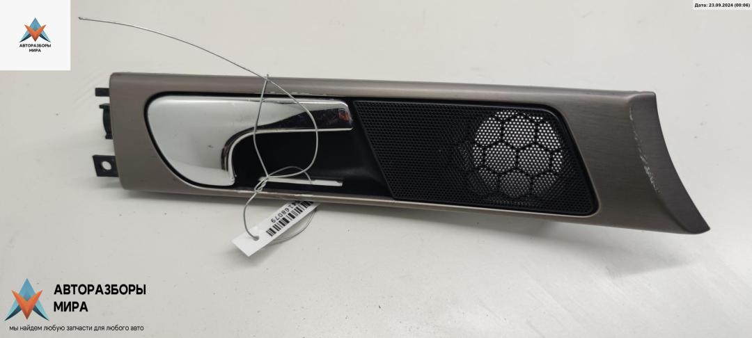 ручка внутренняя передняя правая Audi A6 4B/C5 1997, 2.4 л., бензин, МКПП, зелёный, универсал - фото №1