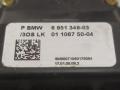 переключатель поворотов BMW 5 серия E60/E61 2006, 2.5 л., дизель, МКПП, серый, универсал, 6951349 - фото №3