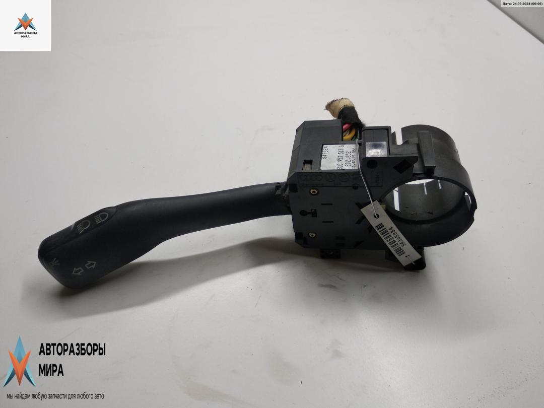 переключатель поворотов Audi A6 4B/C5 1997, 2.4 л., бензин, АКПП, синий, универсал, 8L0953513G - фото №1