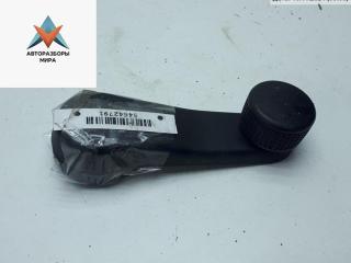 ручка стеклоподъемника Volkswagen Golf 3 поколение 1994, 1.6 л., бензин, МКПП, синий, хетчбэк 5 дв., 1H0837581