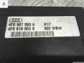 блок управления подвеской Audi A6 4F/C6 2006, 3.0 л., дизель, АКПП, чёрный, универсал, 4F0907553A - фото №2
