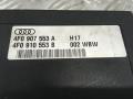 блок управления подвеской Audi A6 4F/C6 2006, 3.0 л., дизель, АКПП, чёрный, универсал, 4F0907553A - фото №2