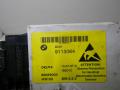 блок управления коммутационным центром BMW 5 E60/E61 2007, 3.0 л., дизель, АКПП, чёрный, универсал, 61319113064 - фото №2
