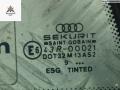 стекло (иные) Audi TT 8N 2000, 1.8 л., Ti, бензин, МКПП, серый, купе, 8N8845300C - фото №2