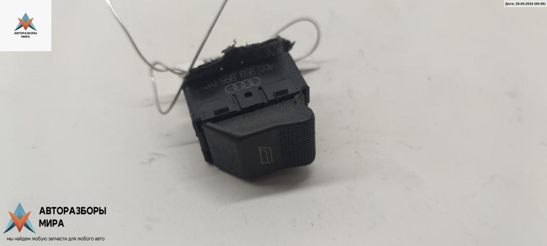 кнопка стеклоподъемника переднего левого Audi A4 B5 1995, 1.8 л., Ti, бензин, МКПП, зелёный, седан, 4D0959855 - фото №1