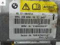 блок AirBag BMW 6 серия E63/E64 2004, 4.4 л., бензин, МКПП, серый, кабриолет, 65776940299, 6940299 - фото №2