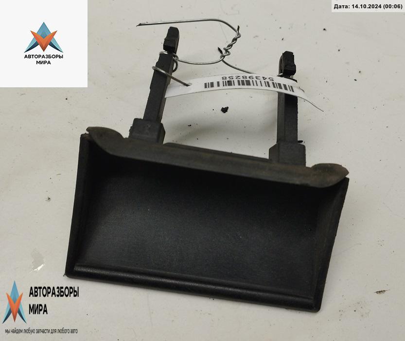 ручка крышки багажника Audi A6 4B/C5 1999, синий, универсал, 4B0827777B - фото №1