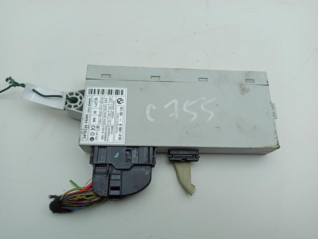 Иммобилайзер BMW 3 E90/E91/E92/E93 2006, 2.0 л., бензин, МКПП, чёрный, седан, 6981416