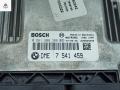 ЭБУ BMW 3 серия E46 [рестайлинг] 2004, 1.8 л., бензин, МКПП, синий, универсал, 7541459 - фото №2