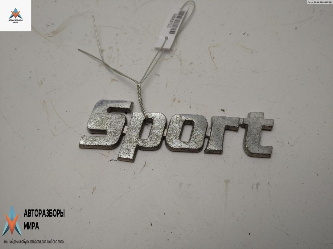 эмблема Opel Vivaro A 2003, 2.5 л., дизель, МКПП, серый, микроавтобус - фото №1