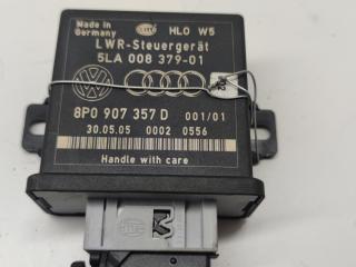 блок управления светом Audi A6 4F/C6 2005, 3.0 л., дизель, АКПП, серый, универсал, 8P0907357D