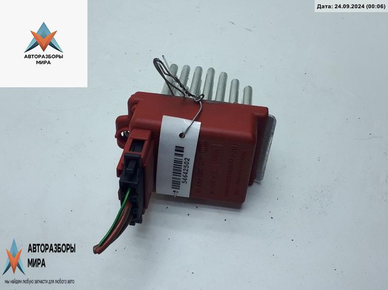 сопротивление печки Volkswagen Golf 4 поколение 2000, 1.6 л., бензин, МКПП, синий, универсал, 1J0907521 - фото №1