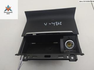 пепельница Skoda Superb 2 поколение [рестайлинг] 2014, 2.0 л., дизель, МКПП, серый, универсал