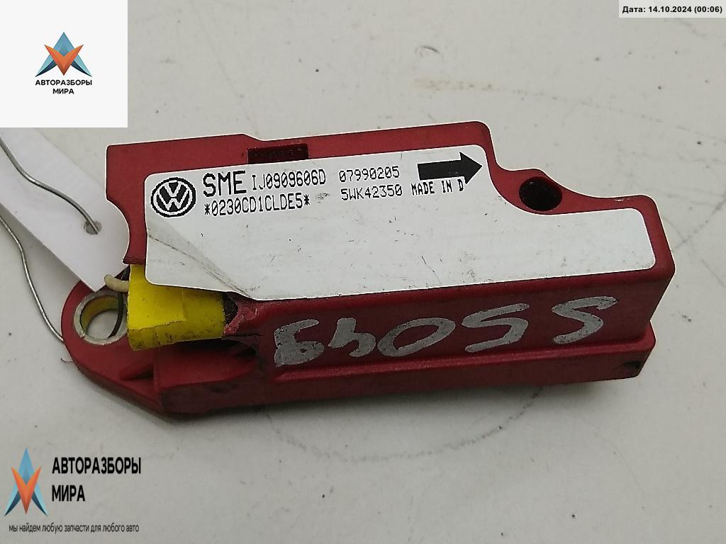 датчик AirBag Volkswagen Bora 1 поколение 1999, 1.6 л., бензин, МКПП, красный, седан, 1J0909606D - фото №1