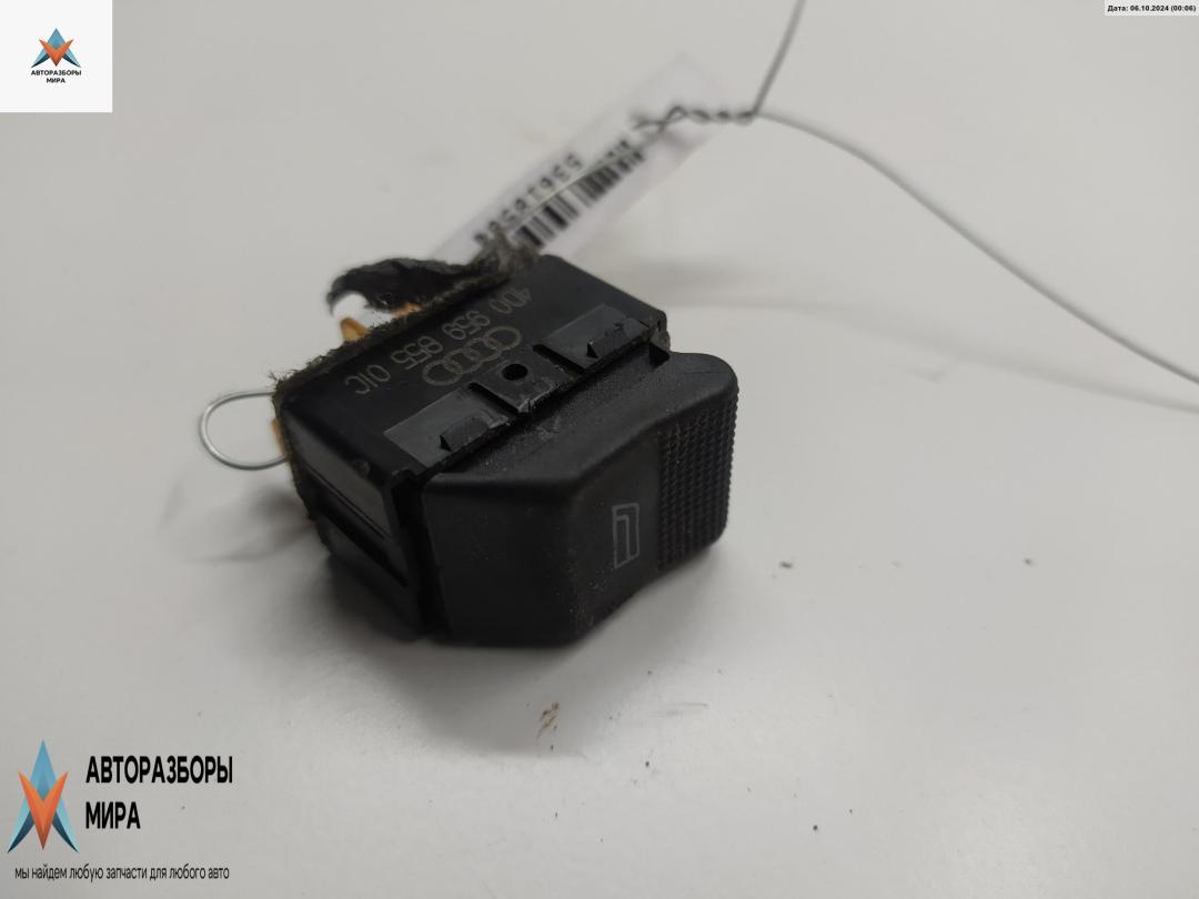 кнопка стеклоподъемника переднего левого Audi A4 B5 1996, 1.8 л., бензин, МКПП, чёрный, седан, 4D0959855 - фото №1