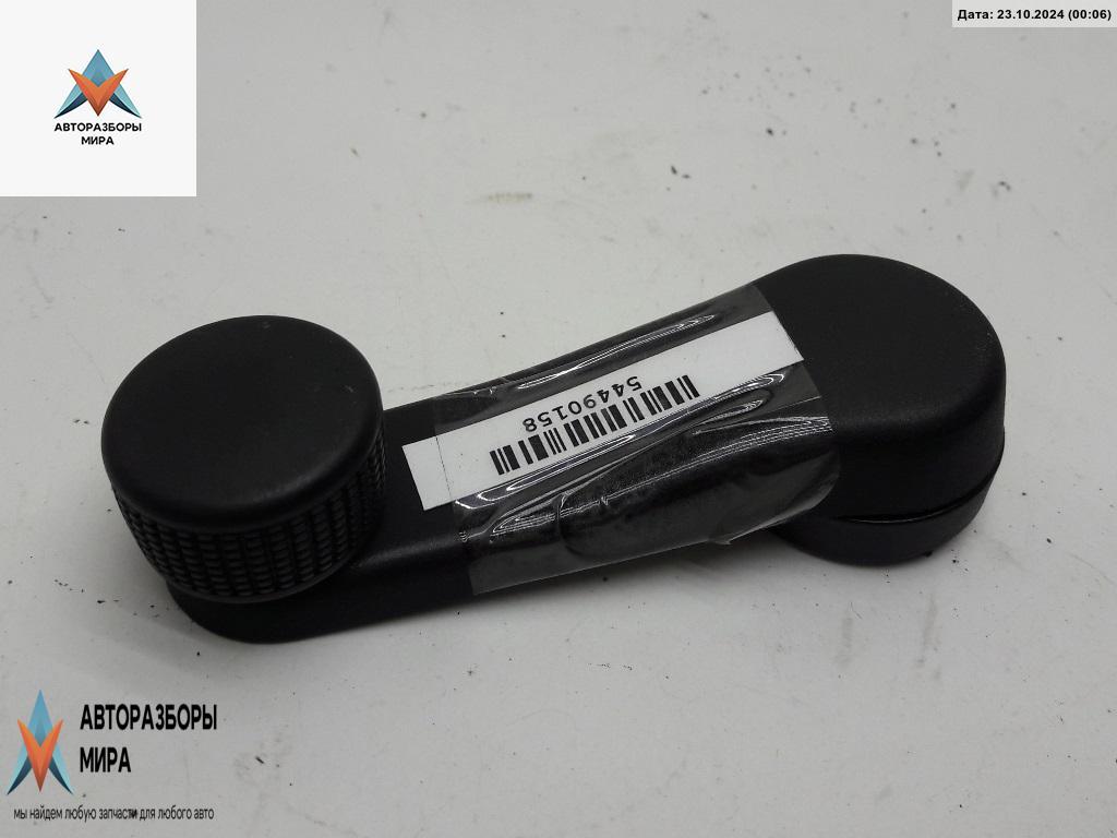 ручка стеклоподъемника Volkswagen Golf 4 поколение 1999, 1.4 л., бензин, МКПП, серый, хетчбэк 3 дв. - фото №1