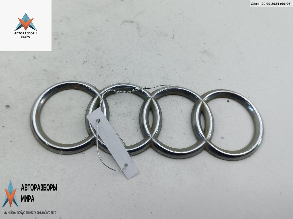 эмблема Audi A4 B5 1997, 1.6 л., бензин, МКПП, серый, универсал - фото №1