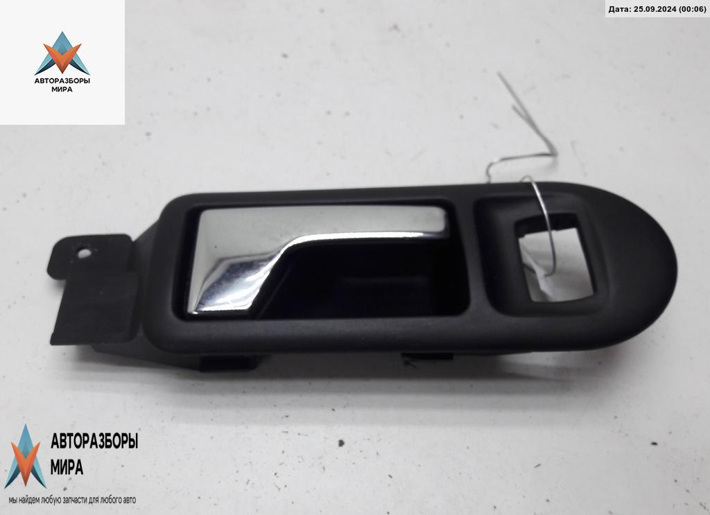 ручка внутренняя передняя правая Volkswagen Golf 4 поколение 1999, 2.0 л., бензин, МКПП, синий, универсал, 3B1837114Q - фото №1