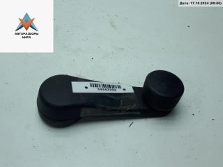 ручка стеклоподъемника Volkswagen Golf 3 поколение 1994, 1.6 л., бензин, МКПП, синий, хетчбэк 5 дв., 1H0837581