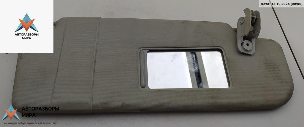 козырек солнцезащитный Skoda Octavia mk2 (A5 1Z) 2004, 2.0 л., дизель, МКПП, серый, хетчбэк 5 дв., 1Z0857552C - фото №1