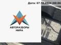 блок ABS Audi A5 8T 2008, 1.8 л., бензин, МКПП, чёрный, купе, 8K0614517BB - фото №5