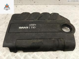 декоративная крышка двигателя Saab 9-3 2 поколение 2005, 1.9 л., дизель, МКПП, белый, универсал