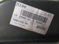 Накладка на порог внутренняя (салона) Volkswagen Transporter T5 2006, 2.5 л., дизель, МКПП, белый, микроавтобус, 7H0863735B - фото №3