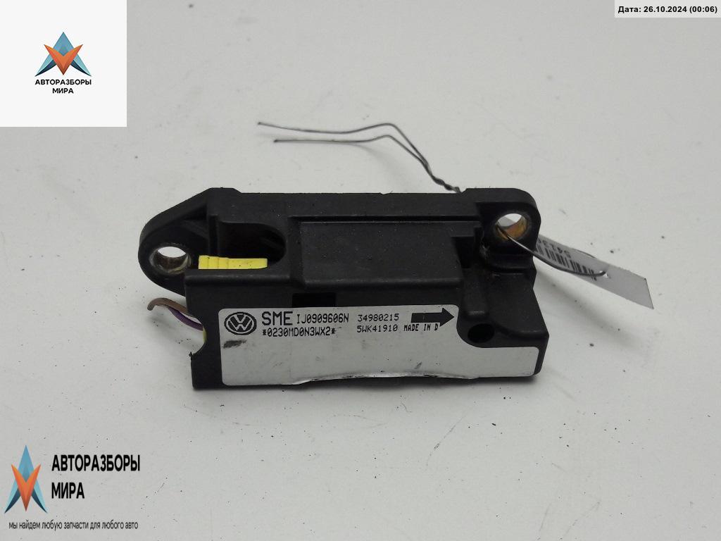 датчик AirBag Volkswagen Passat B5 1998, 1.6 л., бензин, МКПП, серый, седан, 1J0909806N - фото №1