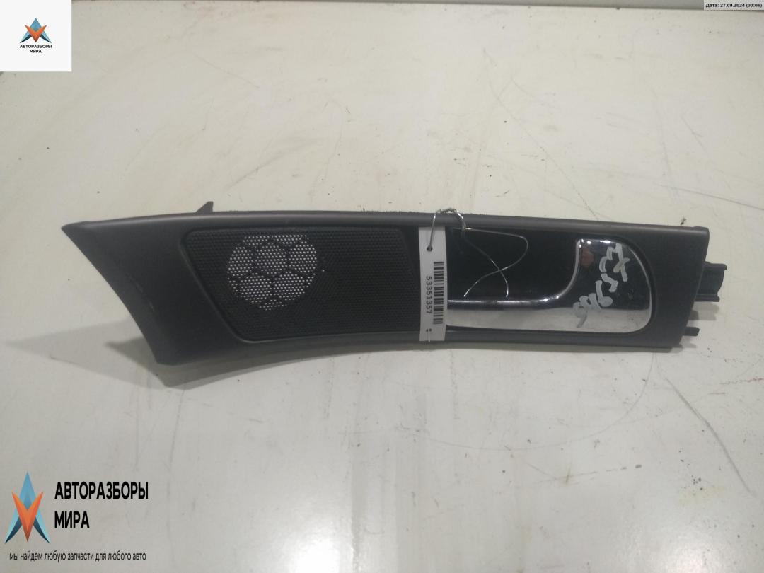 ручка внутренняя передняя правая Audi A6 4B/C5 2000, 1.8 л., Ti, бензин, АКПП, серый, универсал, 4B1837020 - фото №1