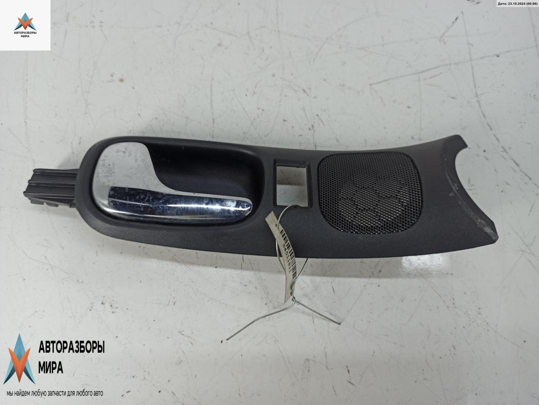 ручка внутренняя передняя левая Audi A4 B5 1997, 1.8 л., Ti, бензин, МКПП, синий, универсал, 8D0837019 - фото №1