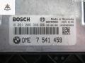 ЭБУ BMW 3 серия E46 [рестайлинг] 2005, 2.0 л., бензин, МКПП, серый, универсал, 7541459, 7546320 - фото №3