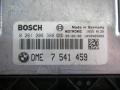 ЭБУ BMW 3 серия E46 [рестайлинг] 2005, 2.0 л., бензин, МКПП, серый, универсал, 7541459, 7546320 - фото №3