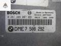 ЭБУ BMW 3 серия E46 [рестайлинг] 2003, 1.8 л., бензин, МКПП, серый, универсал, 7508292 - фото №3