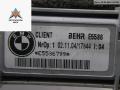 радиатор отопителя (печки) BMW 5 серия E60/E61 2004, 2.5 л., дизель, АКПП, чёрный, седан, 64119159033 - фото №4