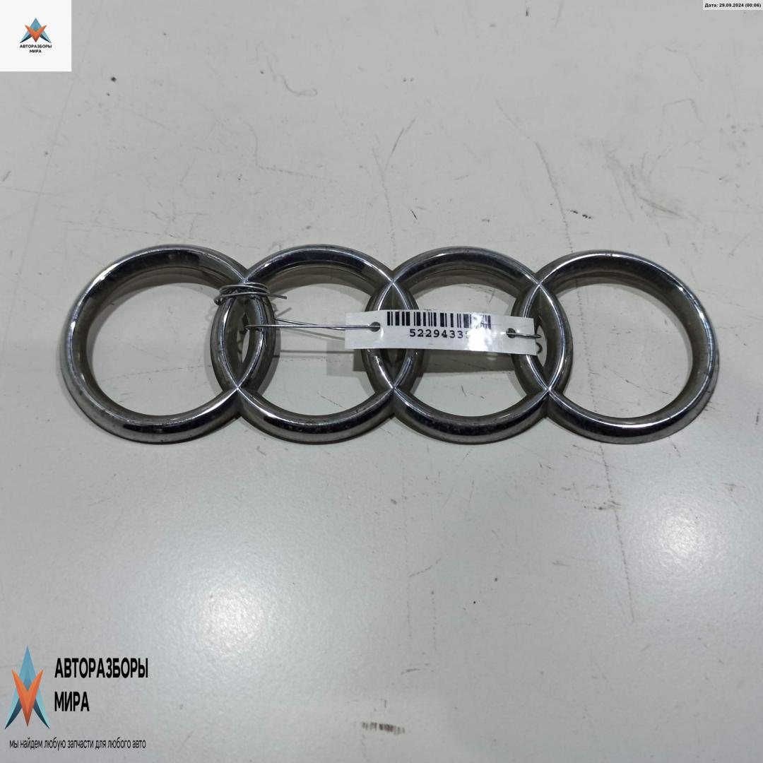 эмблема Audi A4 B5 1996, 1.6 л., бензин, МКПП, серый, седан - фото №1