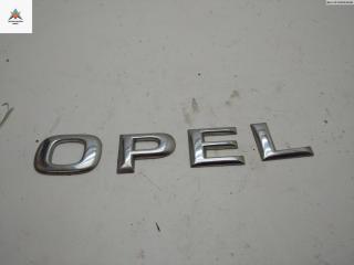 эмблема Opel Movano 1 поколение (A) [рестайлинг] 2005, 2.5 л., дизель, МКПП, белый, микроавтобус