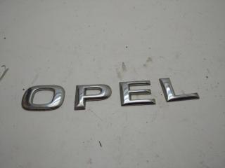эмблема Opel Movano A 2005, 2.5 л., дизель, МКПП, белый, микроавтобус