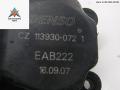 моторчик заслонки печки BMW 3 серия E90/E91/E92/E93 2007, 2.0 л., дизель, МКПП, жёлтый, универсал, 113930172 - фото №4