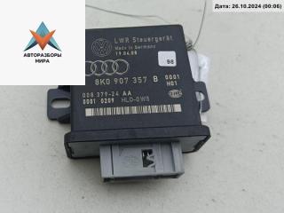 блок управления светом Audi A4 B8/8K 2008, 2.0 л., дизель, АКПП, серый, седан, 8K0907357B