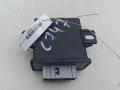блок управления светом Audi A4 B8/8K 2008, 2.0 л., дизель, АКПП, серый, седан, 8K0907357B - фото №2