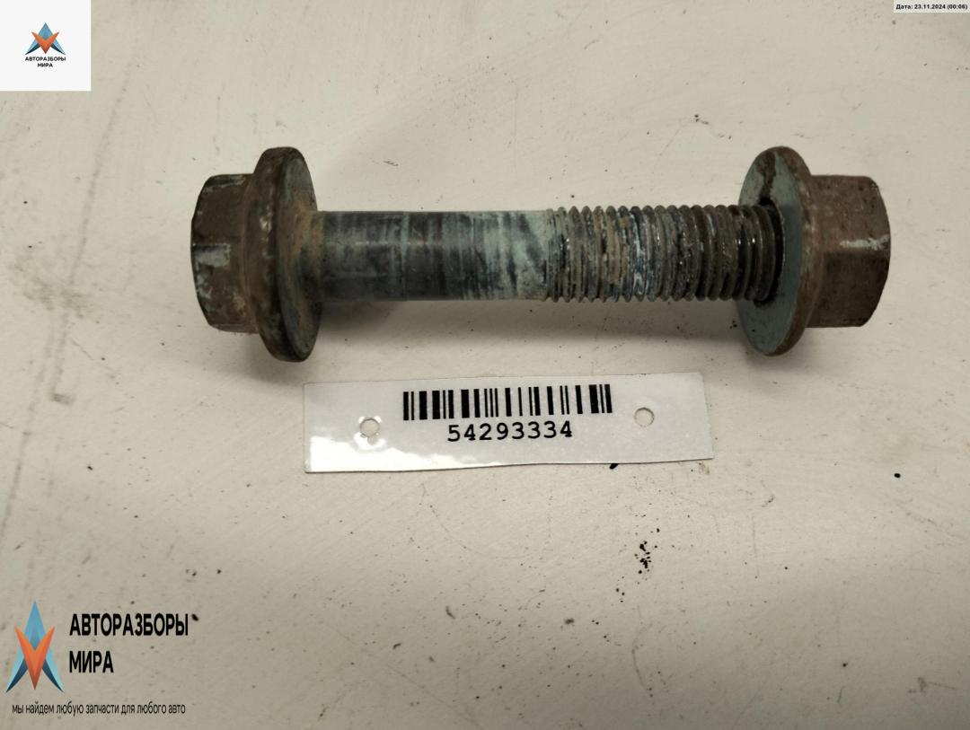 Болт крепления Volkswagen Golf 4 поколение 2000, 1.6 л., бензин, МКПП, зелёный, хетчбэк 5 дв., 4F10.9 - фото №1