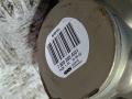 полуось задняя (приводной вал, ШРУС) BMW 7 серия E65/E66/E67 2002, 4.4 л., бензин, АКПП, чёрный, седан, 7520205, 33207520205 - фото №4