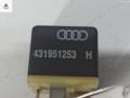 реле (прочие) Audi 80 8C/B4 1991, 2.3 л., бензин, АКПП, красный, седан, 431951253H - фото №3