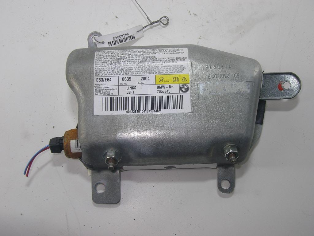 подушка безопасности дверная BMW 6 E63/E64 2004, 4.4 л., бензин, МКПП, серый, кабриолет, 7050845
