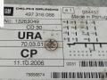 магнитола Opel Zafira 2 поколение (B) 2007, 1.9 л., дизель, МКПП, чёрный, минивэн, 13263049 - фото №2