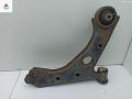 рычаг передний левый Opel Corsa D 2009, 1.0 л., бензин, МКПП, серый, хетчбэк 3 дв., 13167940 - фото №2