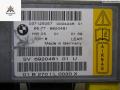 блок AirBag BMW 7 серия E65/E66/E67 2002, 3.6 л., бензин, АКПП, серый, седан, 65776920481 - фото №3