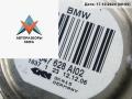 полуось задняя (приводной вал, ШРУС) BMW 1 серия E81/E82/E87/E88 2006, 1.6 л., бензин, МКПП, чёрный, хетчбэк 5 дв., 7547628 - фото №4
