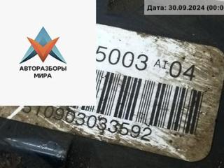 полуось передняя левая (приводной вал, ШРУС) BMW X5 E53 [рестайлинг] 2003, 3.0 л., бензин, АКПП, чёрный, внедорожник 5 дв., 7505003