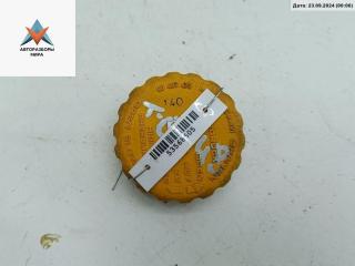 пробка расширительного бачка Opel Astra G 1998, 1.6 л., бензин, МКПП, серый, хетчбэк 5 дв., 90467473